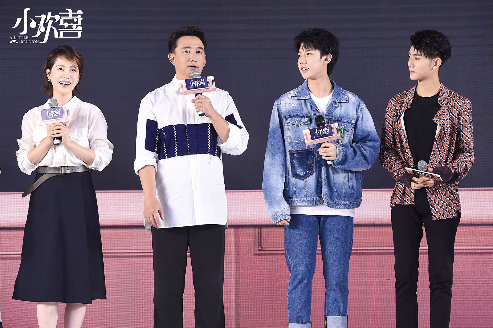 《小欢喜》只是有钱人的游戏,随便存款100万,却在那里哭穷