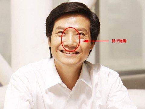 人一出生,就注定了三六九等,富翁面相必备特征!