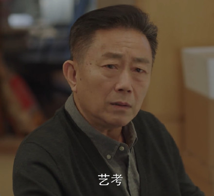 方圆父母扮演者 焦体怡和杨青郭广平斩获过话剧金狮奖和梅花奖,拥有八