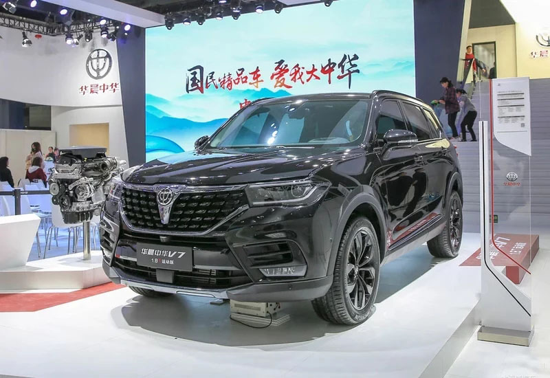 13.39万起,华晨中华v7-1.8t运动版上市,宝马内核助动力再升级