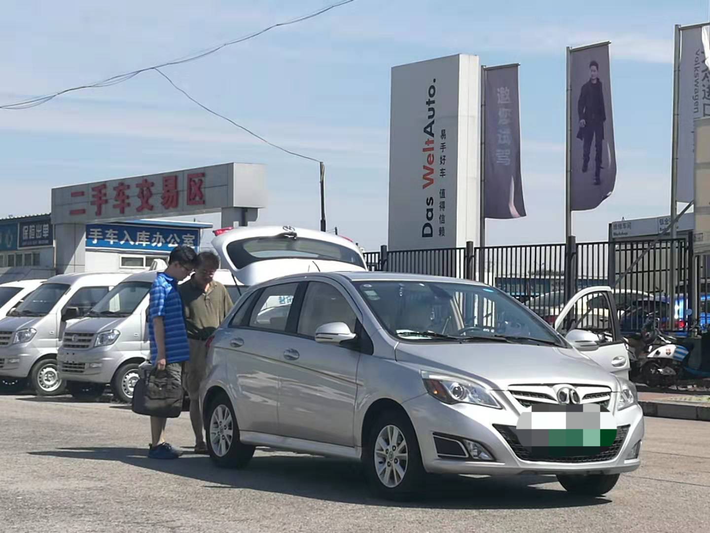图为北辰亚运村汽车交易市场。新京报记者 张星摄