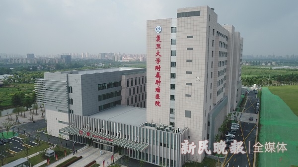 关于中国医学科学院肿瘤医院