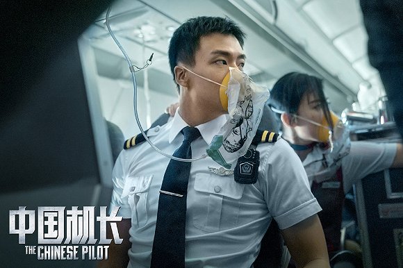 导演刘伟强解答中国机长为什么要做杜比版本