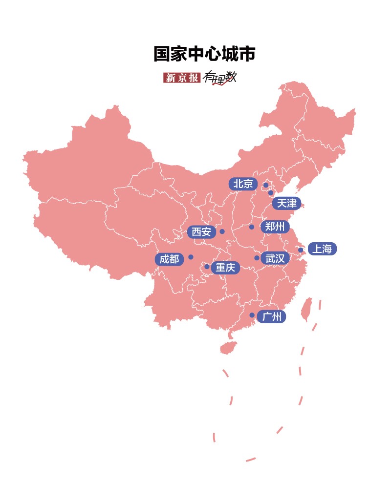 意大利城市gdp排名_意大利艳星排名