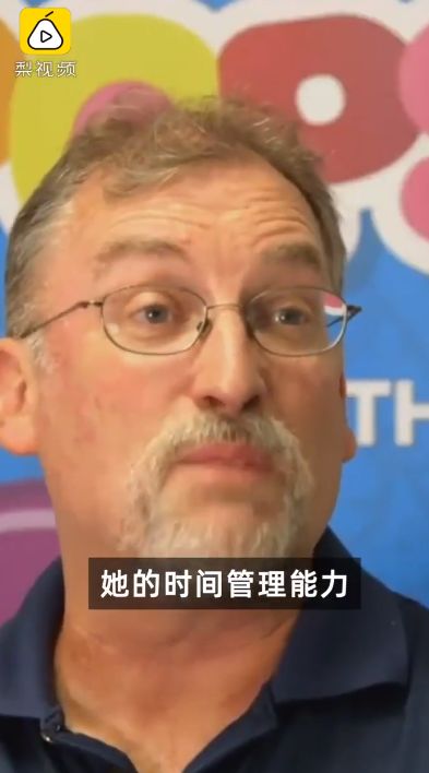 å¥¹9å²åä¸ï¼13å²æåä¸å¯ç¿CEOï¼åä¸é«ä¸­ï¼æ°åä¸ªæå¹´äººä¸ºå¥¹æå·¥...