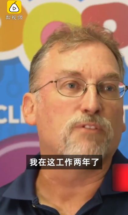 å¥¹9å²åä¸ï¼13å²æåä¸å¯ç¿CEOï¼åä¸é«ä¸­ï¼æ°åä¸ªæå¹´äººä¸ºå¥¹æå·¥...