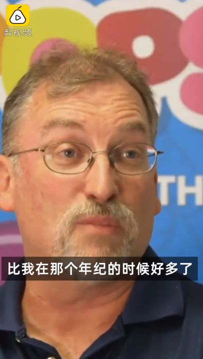 å¥¹9å²åä¸ï¼13å²æåä¸å¯ç¿CEOï¼åä¸é«ä¸­ï¼æ°åä¸ªæå¹´äººä¸ºå¥¹æå·¥...