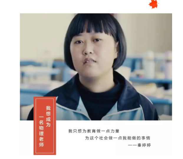 打破捐卵迷思
