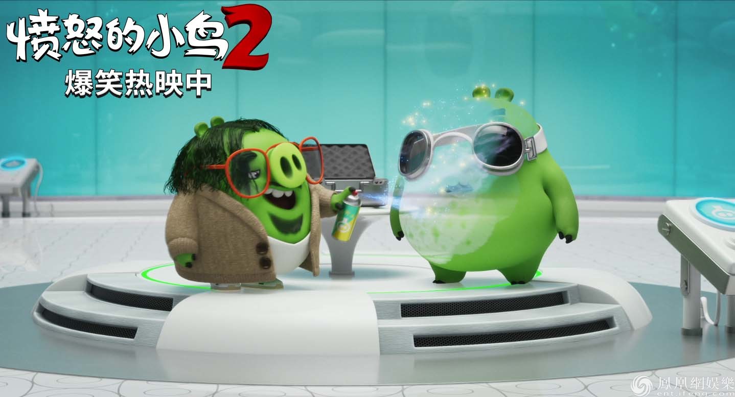 ""大卫鲍伊"与此同时,电影《愤怒的小鸟2》的"笑果"还体现在配音上