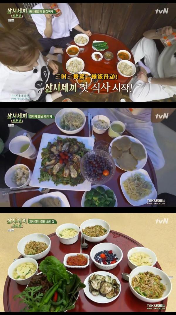 三时三餐女人篇虽然是熟悉的配方但依然那么好看