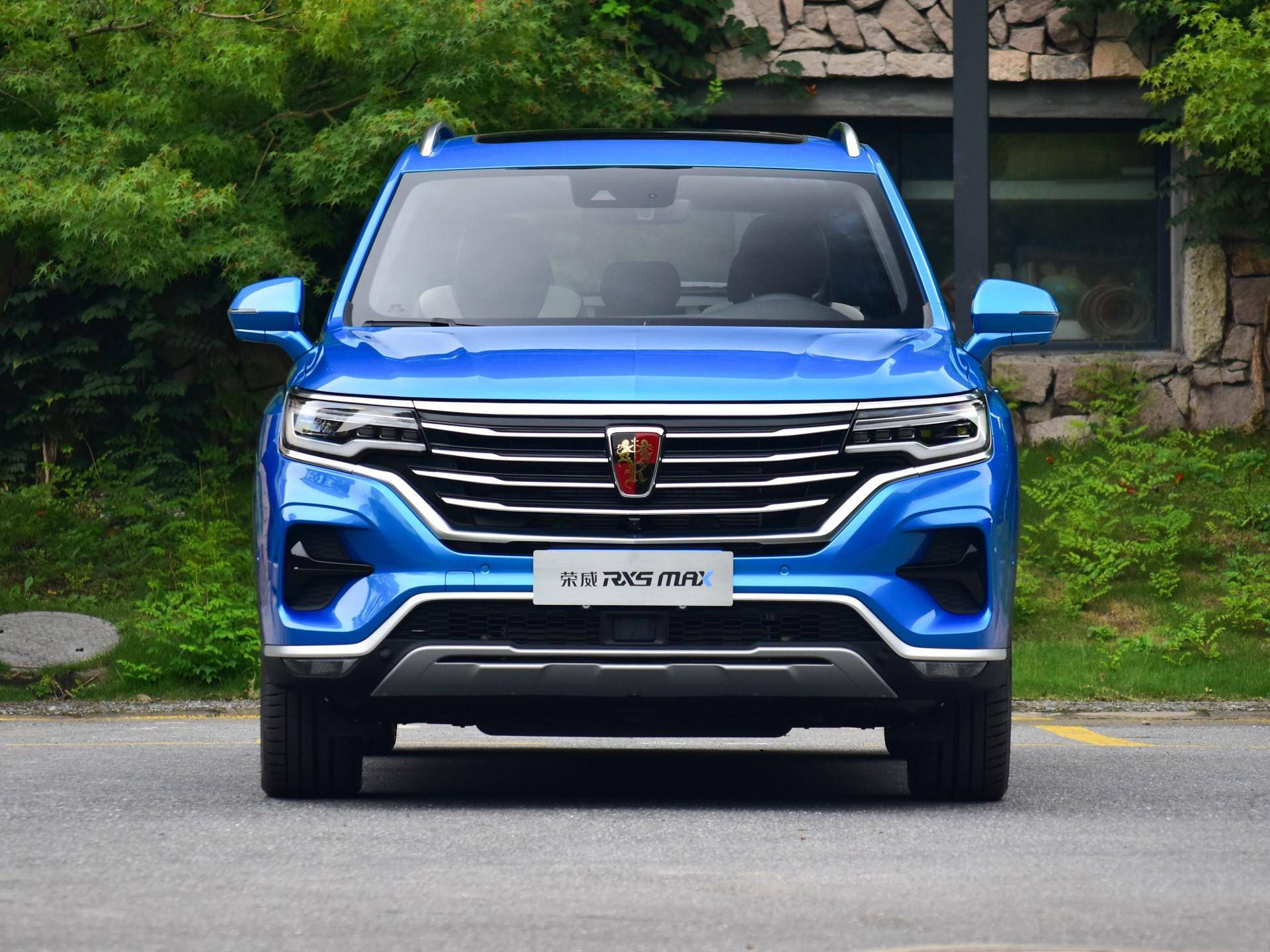 荣威巅峰之作15t参数赛本田尺寸超途岳bose音响算免费