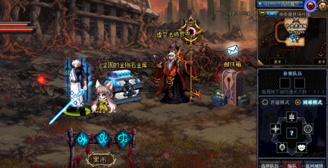DNF:体验服更新魔界盟会,25仔职业平衡改版,剑