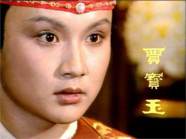 为什么贾兰没有贾宝玉受宠?|贾兰|贾宝玉|李纨_新浪新闻