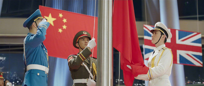 献礼片我和我的祖国曝严重失误国旗叠法错误导演成责任人