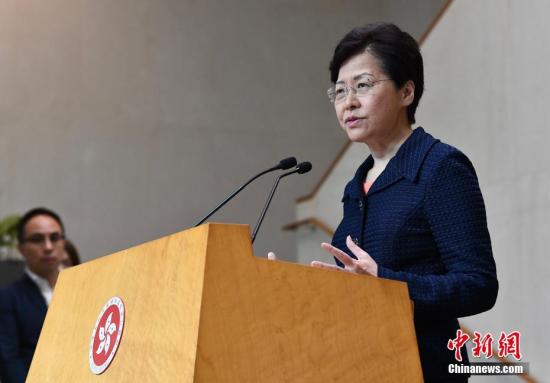 资料图:香港特区行政长官林郑月娥。中新社记者 麦尚旻 摄