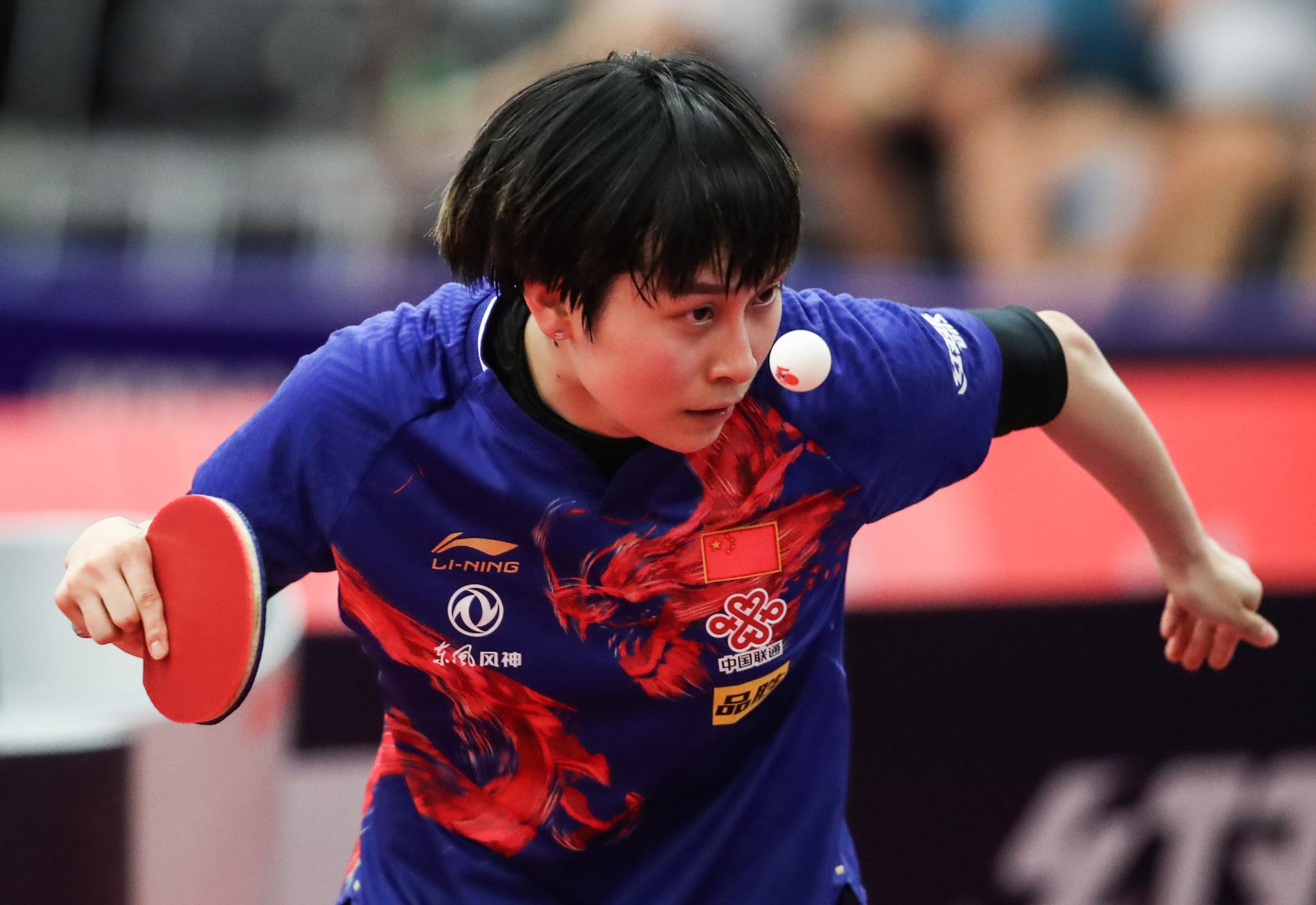 捷克乒乓球公开赛:顾玉婷/木子进女双决赛