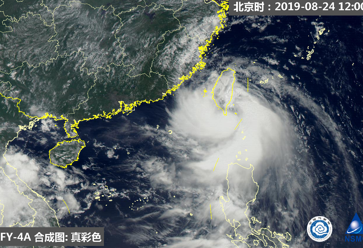Photos: Super Typhoon Meranti wreaks havoc in Taiwan, China braces for ...