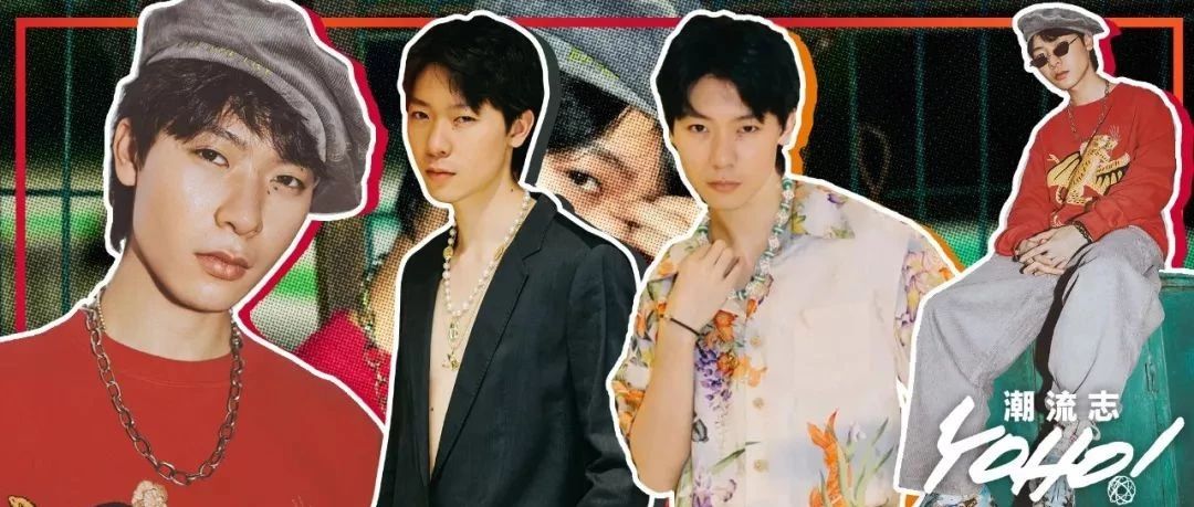 作为这个夏天火出圈的Rapper,福克斯到底凭什么?|造型师|三里屯_新浪新闻