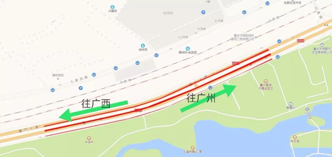 注意!明天起,321国道七星岩景区北门路段有交通分流!
