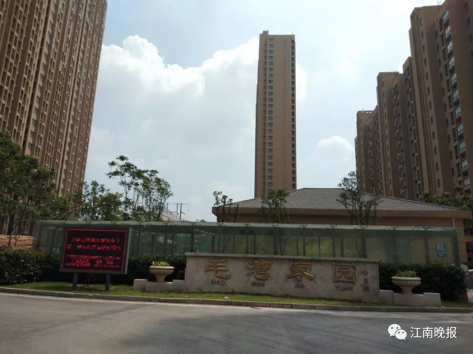 经适房货币补贴提高至7100元㎡保障房申请门槛再放宽