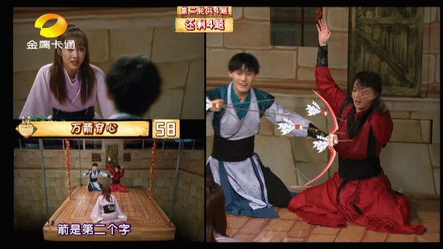 疯狂的麦咭|于斌|陈情令_新浪新闻