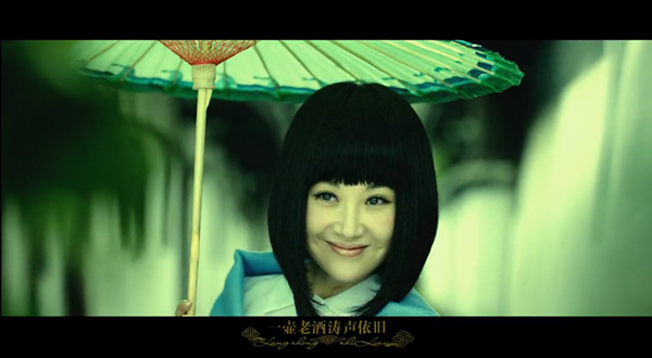 之后详细观看了央视六套中午时段播出的《阆中之恋》与原版视频的区别