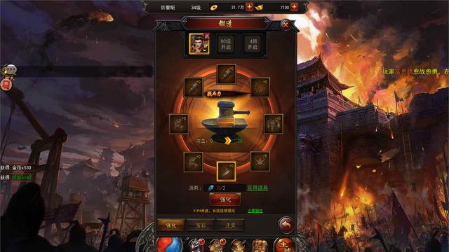 和兄弟一起打江山《热血沙城》上架steam计划9月发布