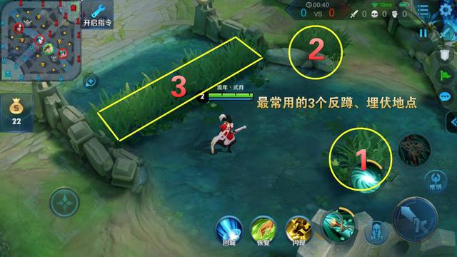 等待装备成型打后期,玩虞姬千万不要想着打前期.