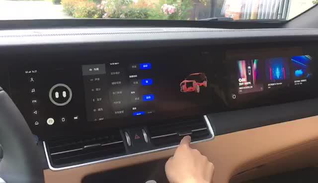 理想ONE四屏交互演示