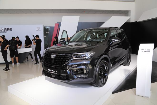 华晨中华v7 1.8t运动版上市 起售12.49万元