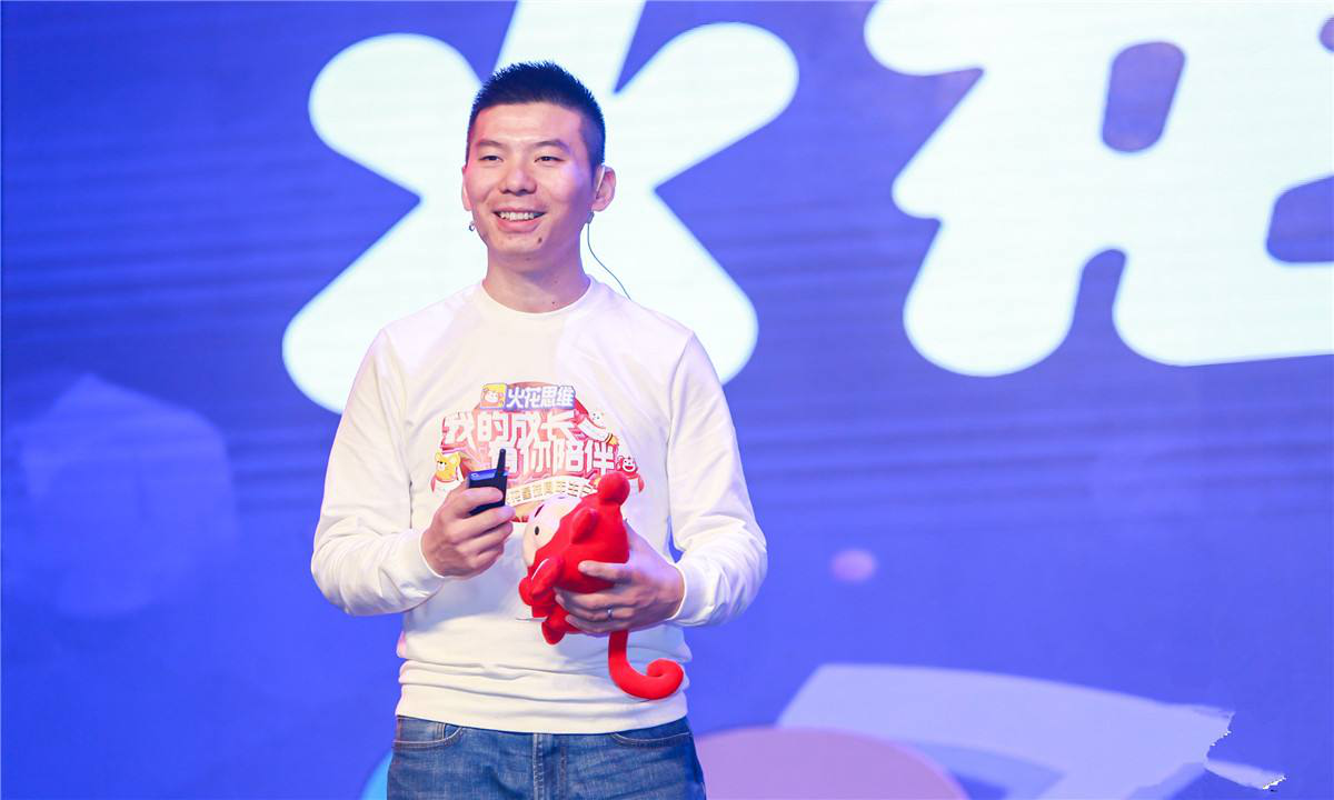 学员近6万名续费率达80火花思维获8500万美元新一轮融资