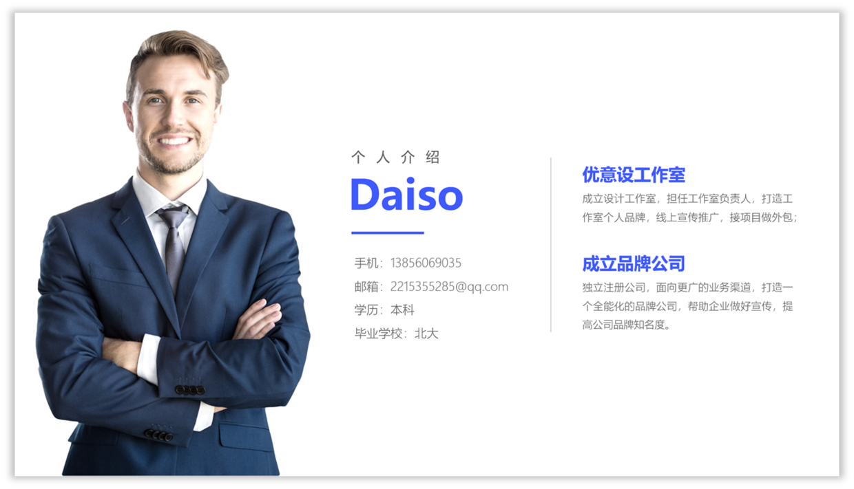 太平洋英雄2简介 游戏操作技巧及玩法体验