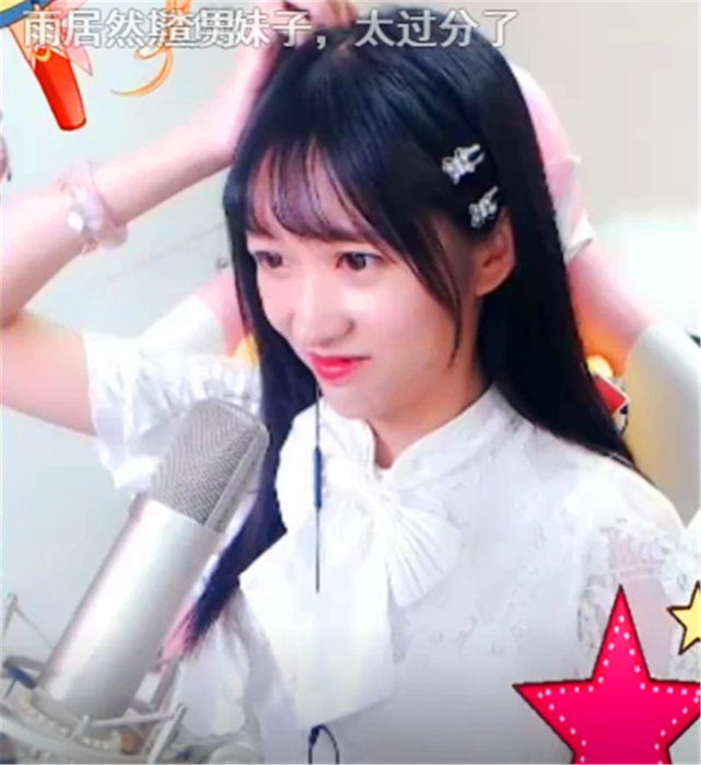 dnf一阵雨与蛮兔互动钢铁直男本性暴露无遗蛮兔渣男