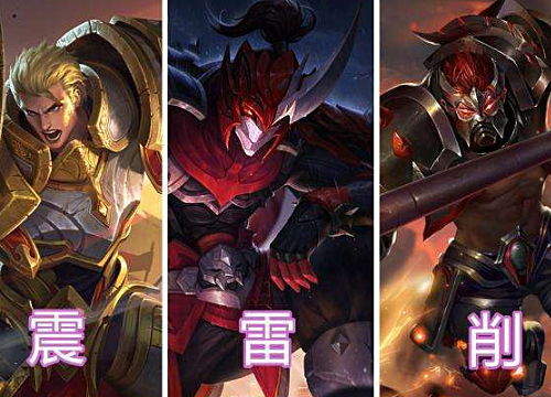 当草丛三姐妹遇上震雷削结局很意外网友确实强