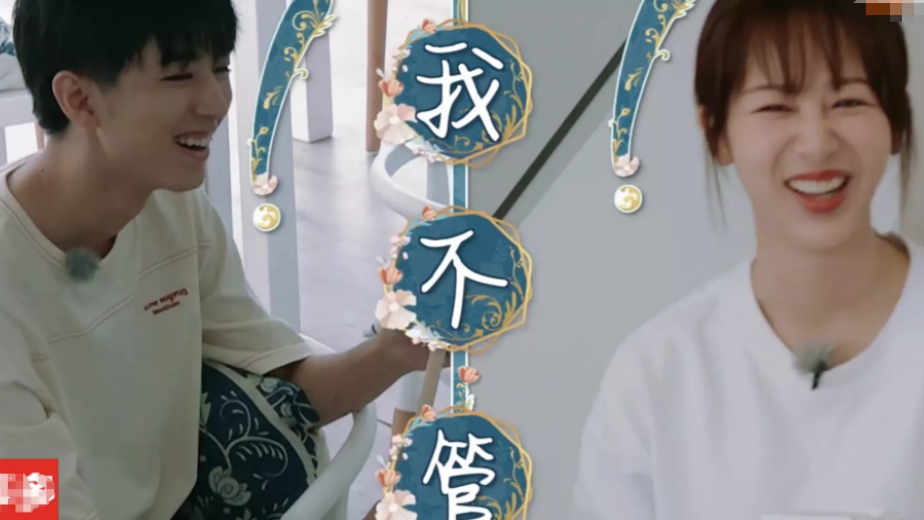 杨紫的感受,甚至还大吼"我不管",也是够霸道的了,完全就是我行我素