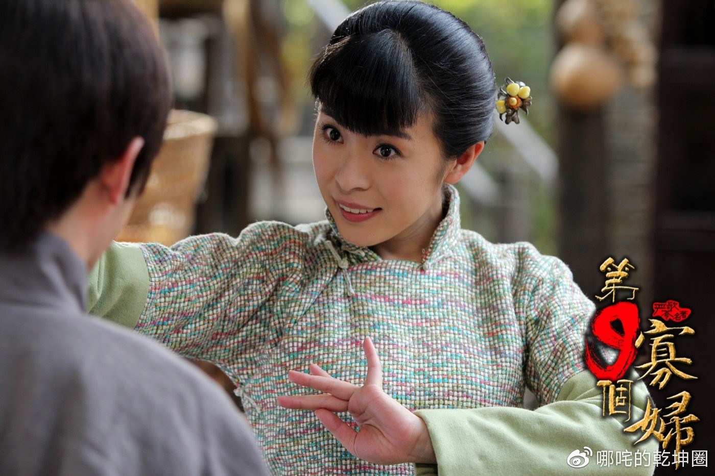 反派脸狠辣呆萌你了解李蓓蕾吗