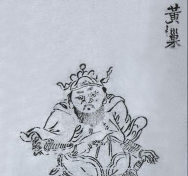 黄巢缺乏后方与执政意识导致未能最终推翻唐朝而失败|黄巢起义|黄巢|起义军|唐僖宗|执政_新浪新闻