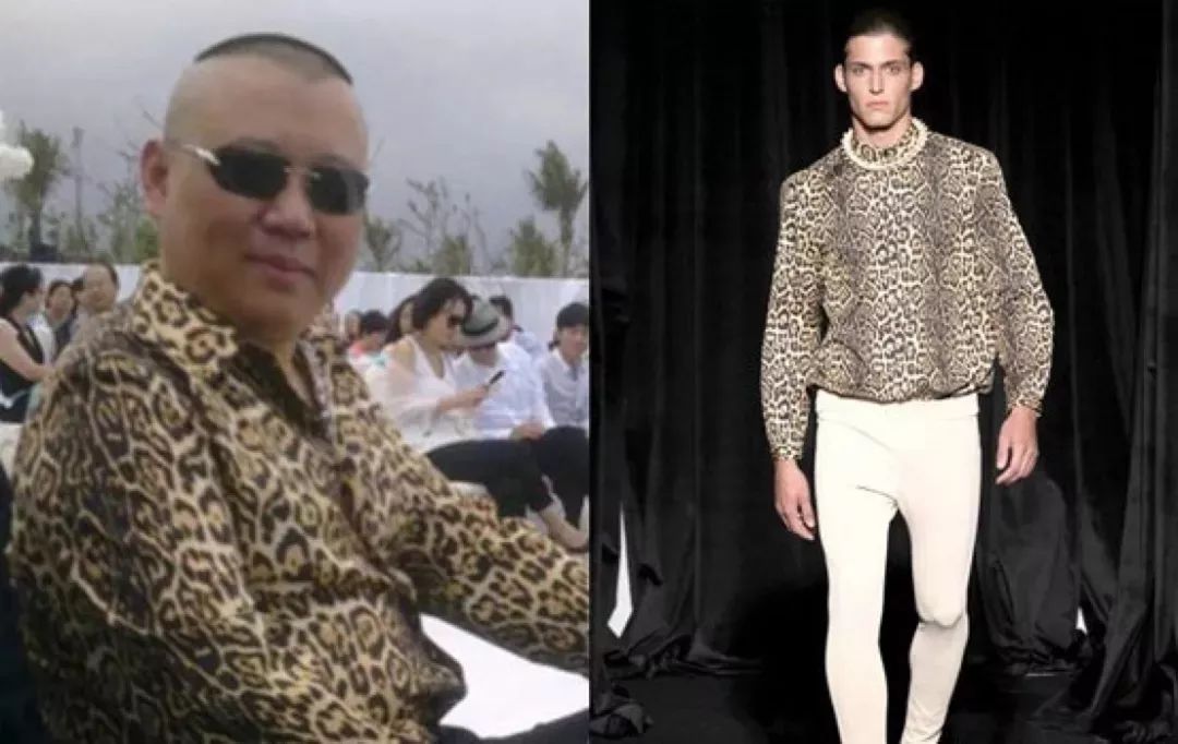 “人丑,穿什么衣服,都会被骂的。”