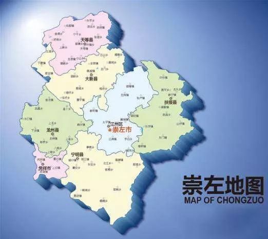 包含崇左中国广西自贸试验区范围大公开