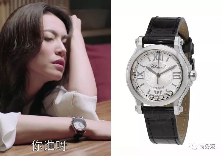 小欢喜女主戴欧米茄电视剧中产们戴什么表