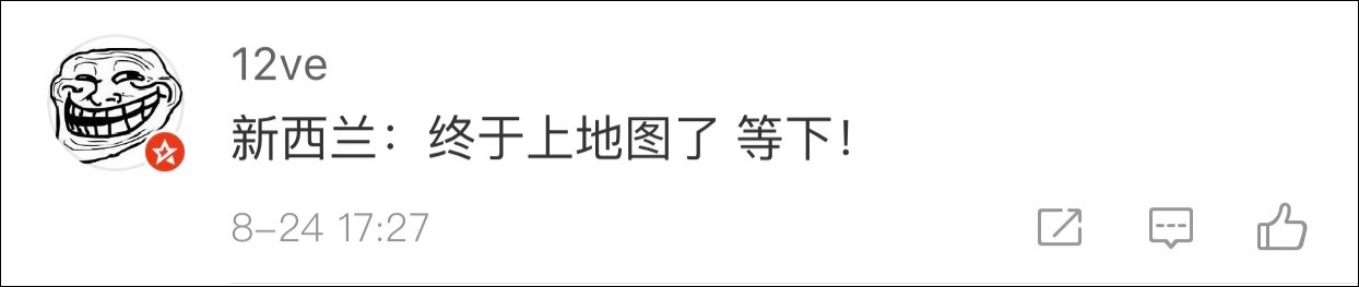世界地图新西兰
