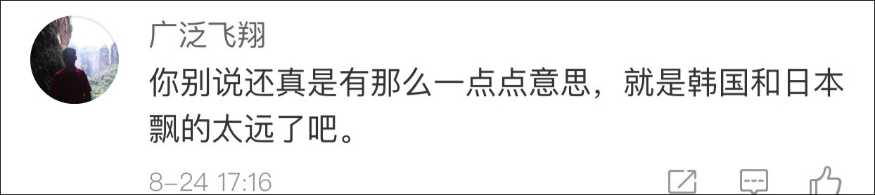 世界地图新西兰
