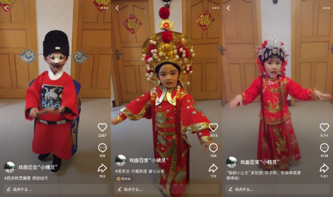 一开嗓就惊艳河南4岁萌娃小戏班唱豫剧走红火山小视频