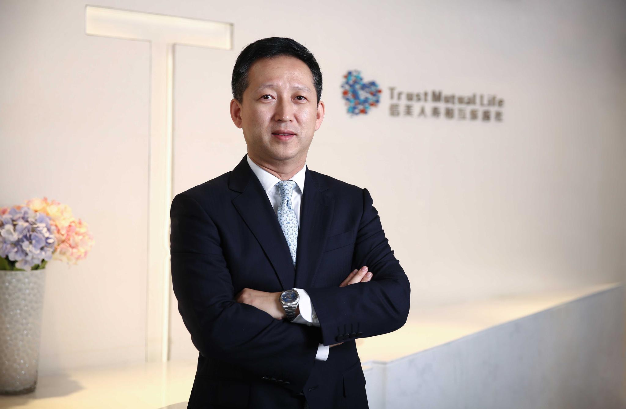 增长领跑相互制信美相互的下一步会怎么走爱分析访谈