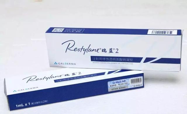 1进口注射玻尿酸法思丽,欣菲聆(singfiller),芙媧登eme(逸美),宝尼达