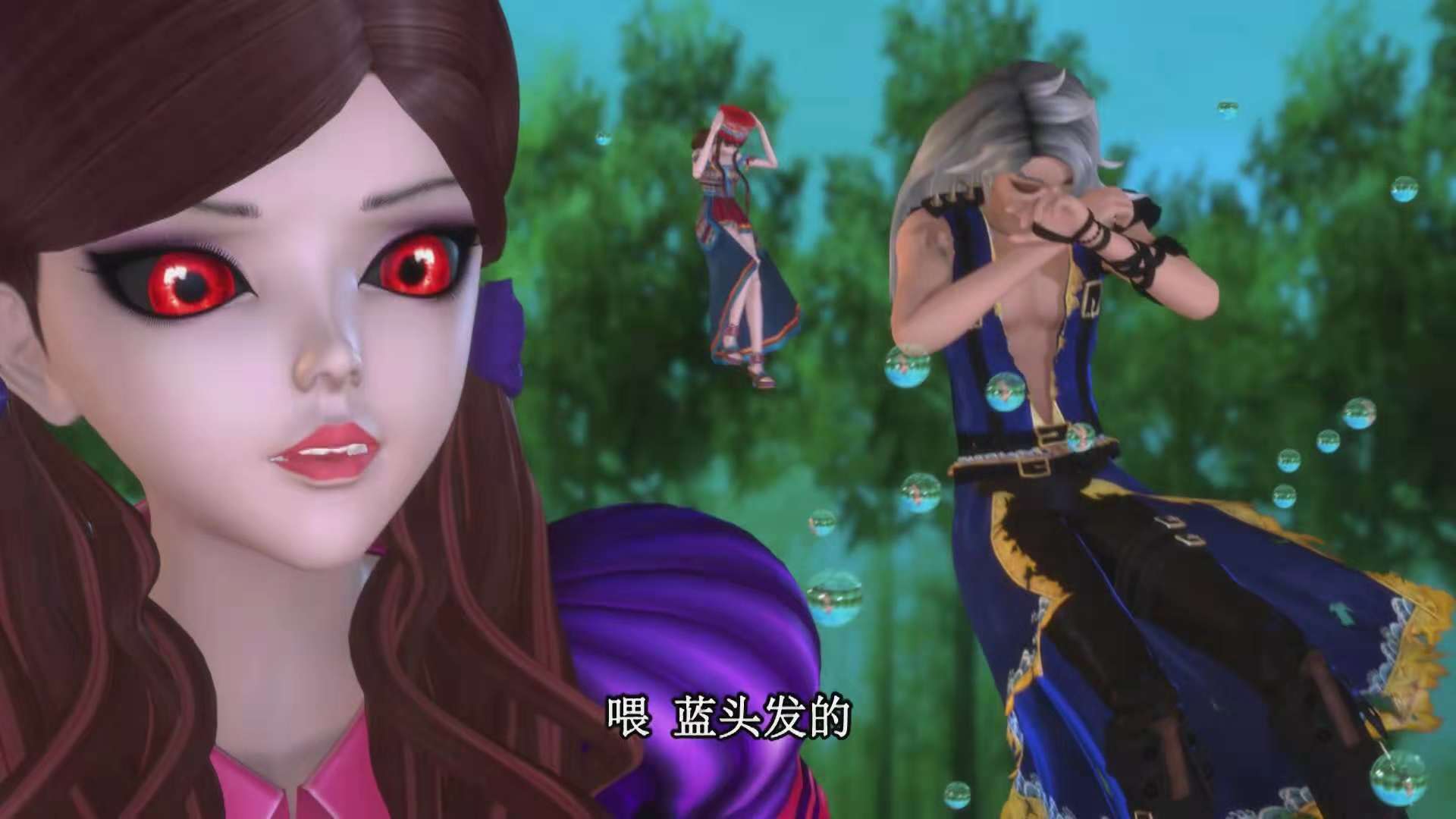 孔雀曾经指责黑香菱是叛徒,然而黑香菱如今做的事情,却打了她脸