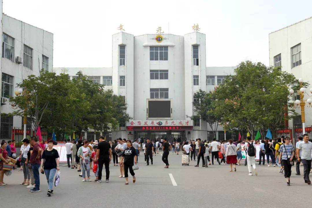 意气风发展雄姿---莒县二中2019级新生军训开营