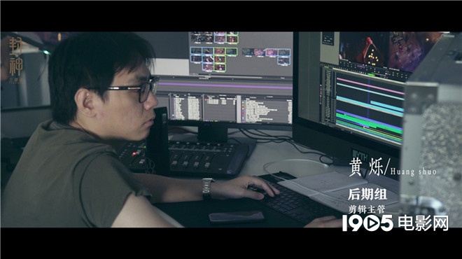 电影幕后故事