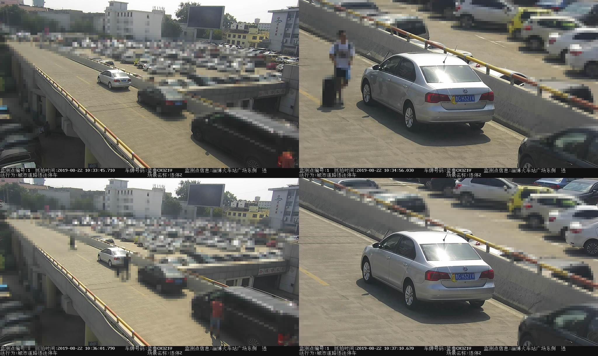 注意啦!张店交警曝光部分违章监控图,快看有你家车吗?