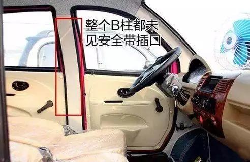 老年代步车开始合法化了？信息部：需要满足这3个条件才能上路！